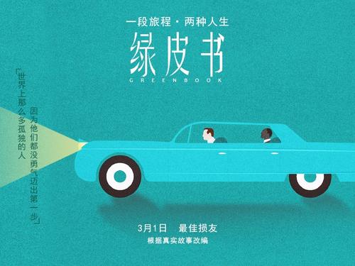 河北中医学院毕业证丢了怎么办